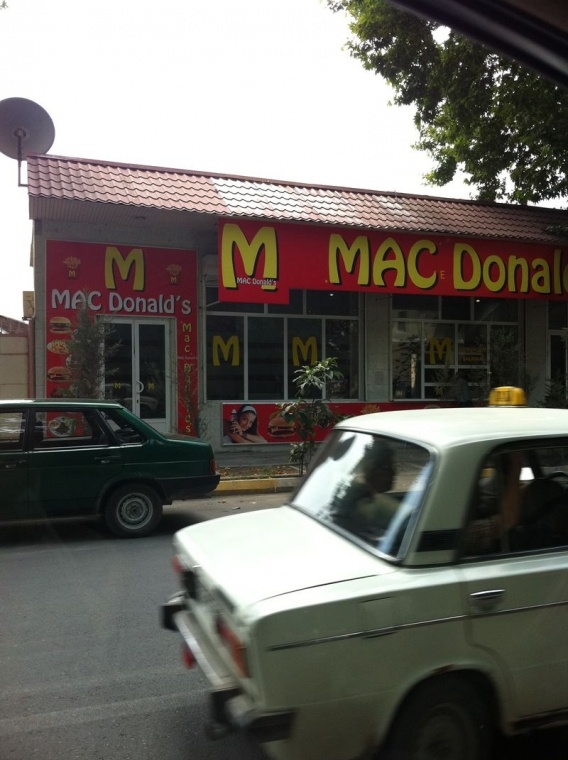 MAC Donald's z Azerbejdżanu
