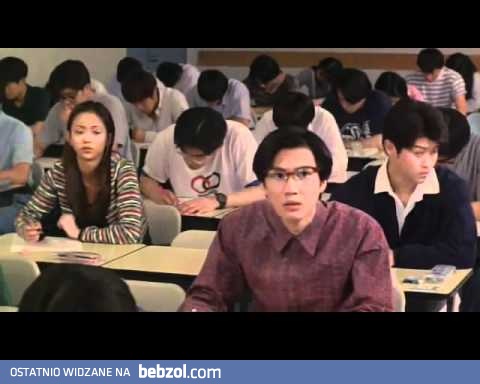 Ściąganie po azjatycku