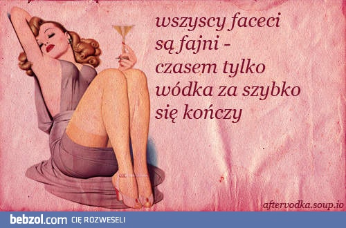 Wszyscy faceci są fajni