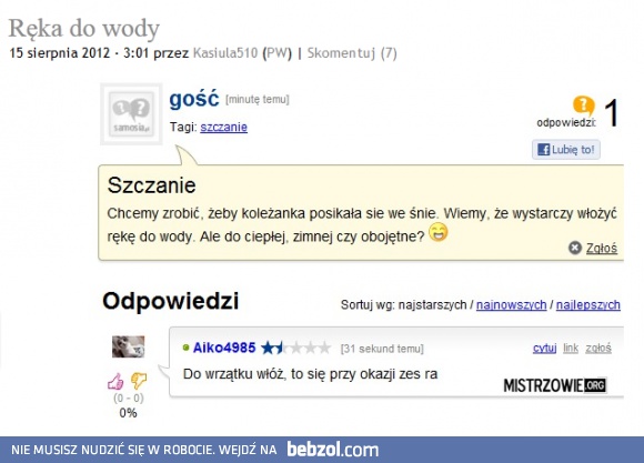 Strach zasypiać przy znajomych