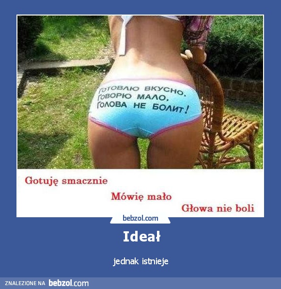 Ideał