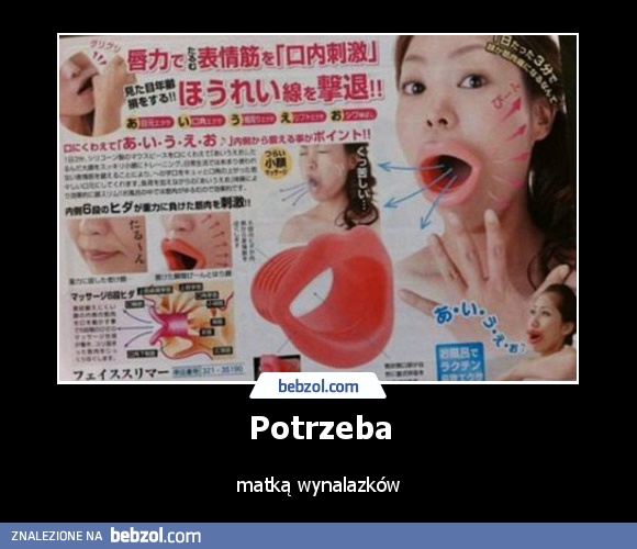 Potrzeba