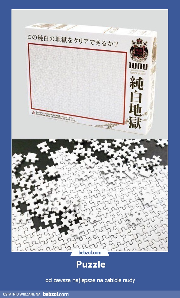 Puzzle