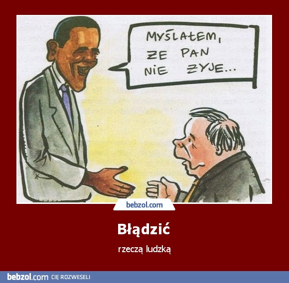 Błądzić 