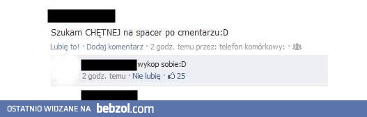 Spacer