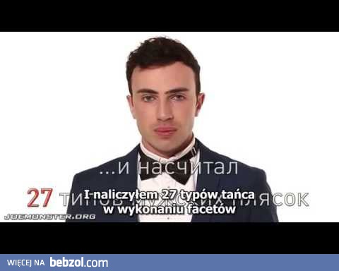 27 typów męskiego tańca