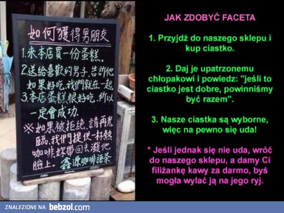Jak zdobyć faceta?