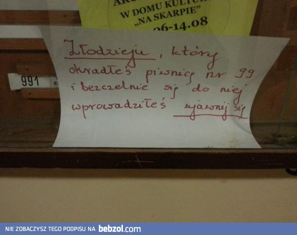 Złodzieju, ujawnij się!