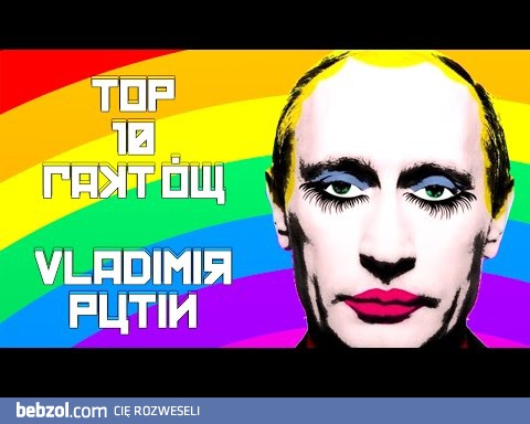 Dziesięć ciekawych faktów: Vladimir Putin