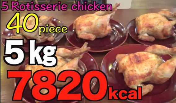 Japonka zjadła za jednym razem... 5 dużych kurczaków!