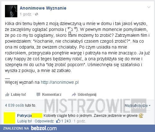 Oglądanie filmu