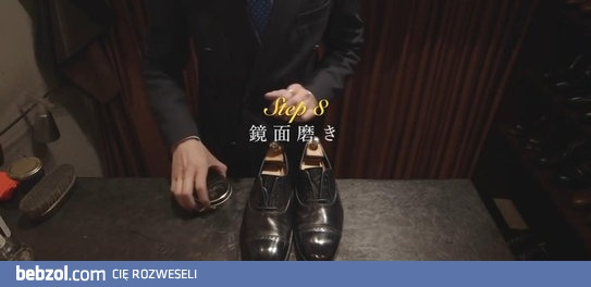 Japanese Shoe Shine