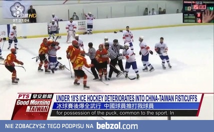 Bójka hokeistów Chin i Tajwanu