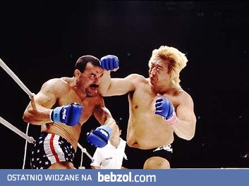 Legendarna walka MMA