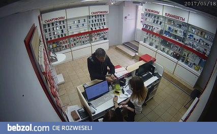 Sztuczka ze znikającymi pieniędzmi w wykonaniu mistrza