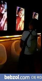 Publiczna toaleta w Indiach