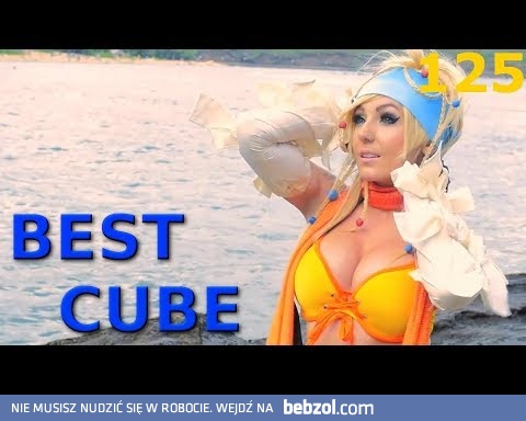 BEST CUBE #125