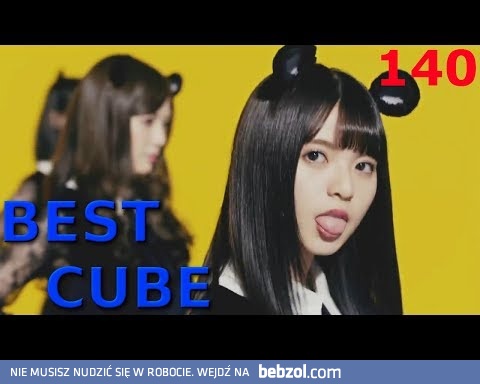 BEST CUBE #140