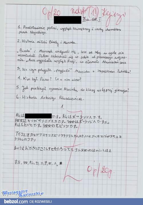 Odpowiedział ale po chińsku
