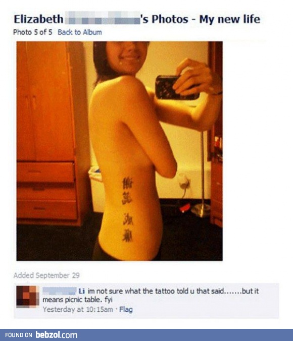 Meaningful tattoo