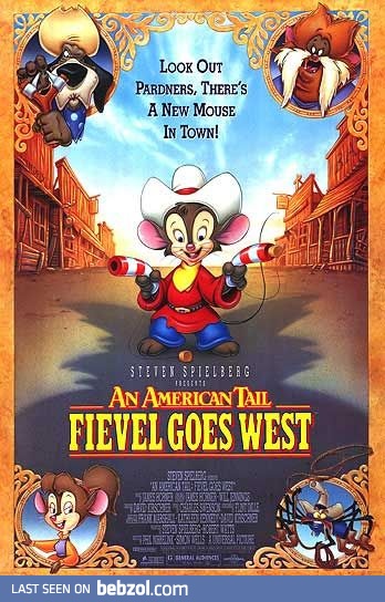 Who else remembers this gem?