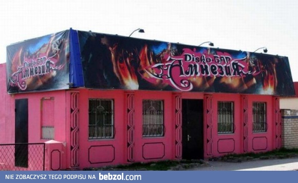 Bar i dyskoteka  AMNEZJA...