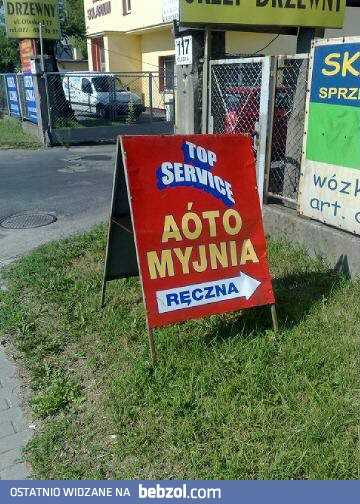 Reklama, która każdemu utkwi w pamięci