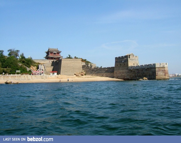 Where the Great Wall of China Begins