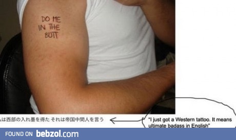 Tattooo fail