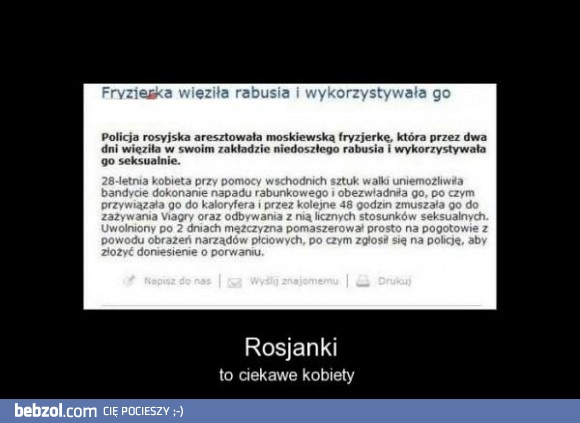 Pamiętaj - nie kradnij!