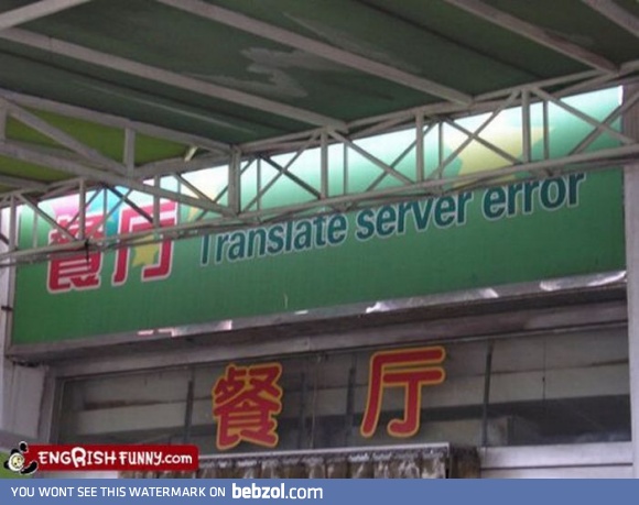 Translation fail