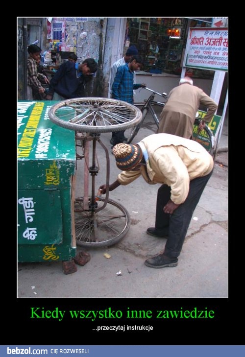 Kiedy wszystko inne zawiedzie