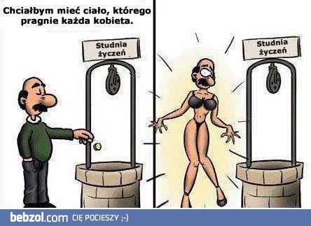 Uważaj, czego sobie życzysz