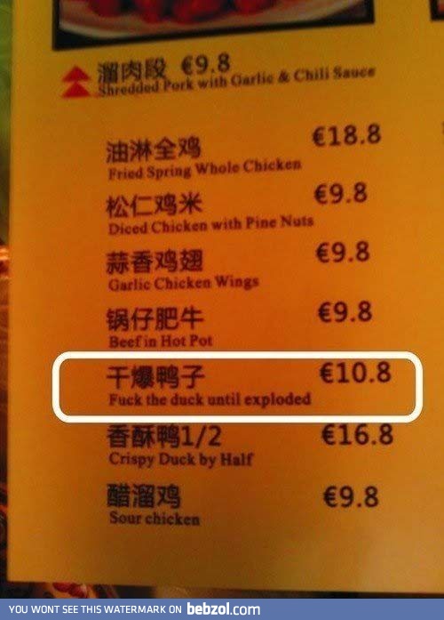 That's my favourite chinese food