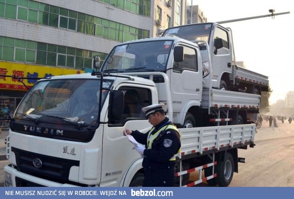 Ciekawe czy to dozwolone