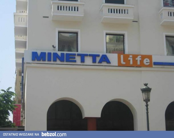 Zakład ginekologiczny?