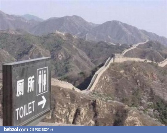 Co robić kiedy do najbliższej są 3km?