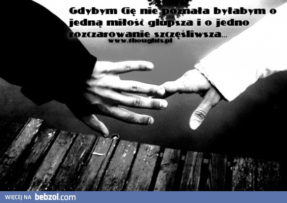 Gdybym ...