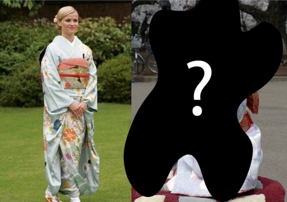 Kto wygląda w tym lepiej?