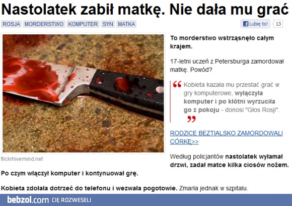 Czyżby Diablo III  ?