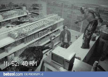 Bardzo dziwne zdjęcie z monitoringu