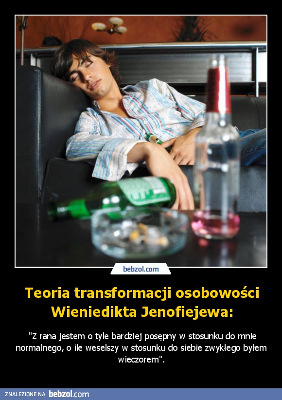 Teoria transformacji osobowości Wieniedikta Jenofiejewa: