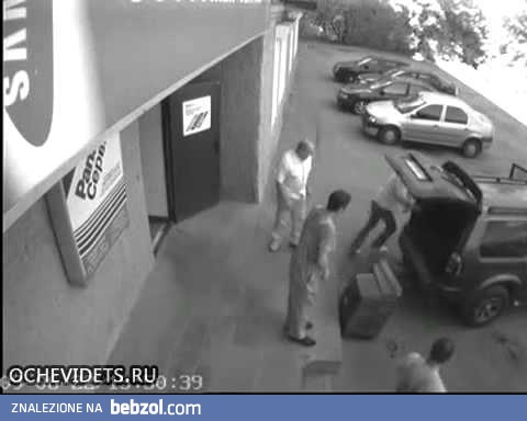 W piątek trzynastego