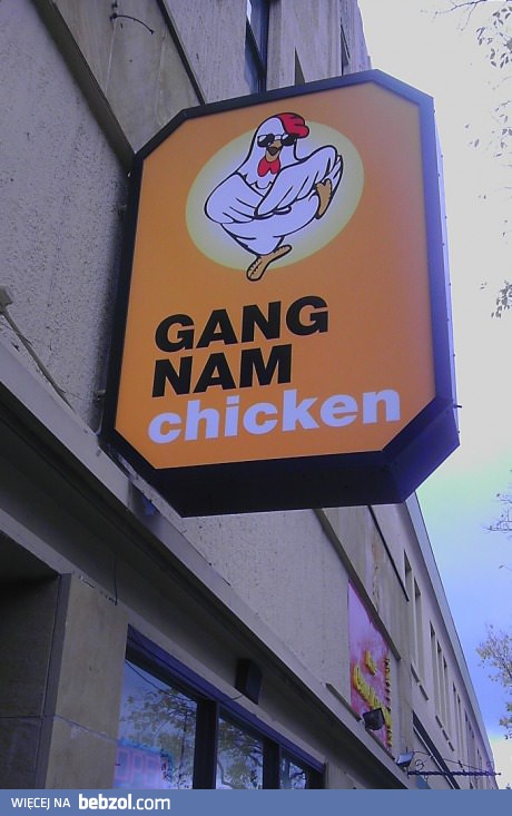 Gangnam Chicken