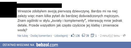 Pierwsza dziewczyna