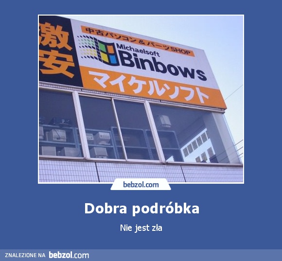 Dobra podróbka