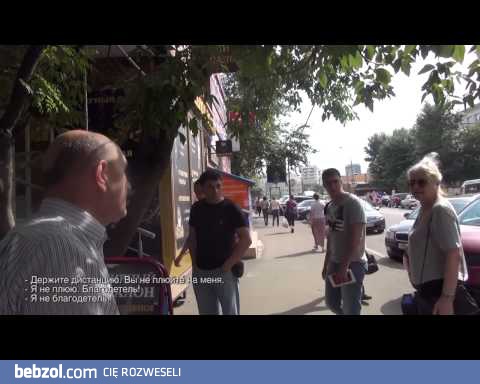 StopCham - Departament Stanu