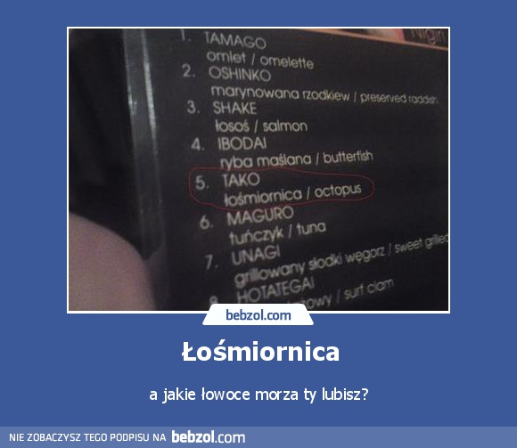 Łośmiornica