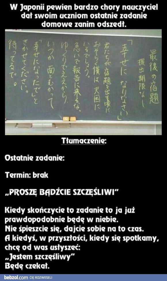 Ostatnie zadanie nauczyciela przed śmiercią