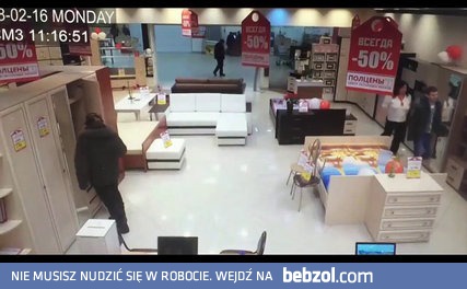 Nieudana próba kradzieży